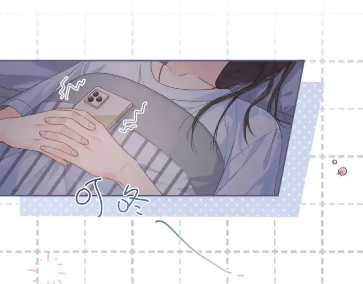 《我就想蹭你的气运》第7话 她怎么还不给我发消息图31