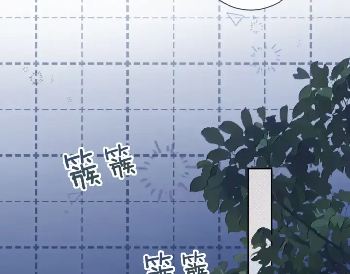 《我就想蹭你的气运》第7话 她怎么还不给我发消息图34