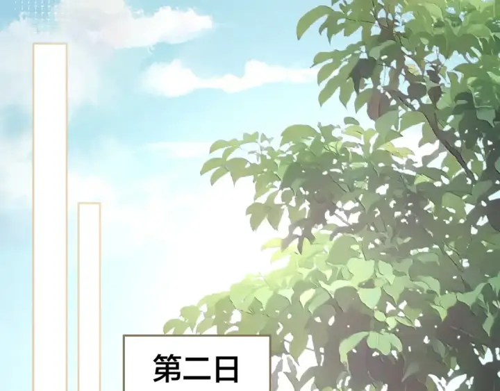 《我就想蹭你的气运》第8话 要不换一个人蹭？图25