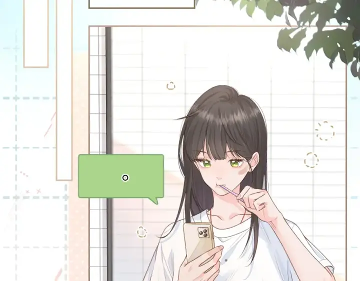 《我就想蹭你的气运》第8话 要不换一个人蹭？图26