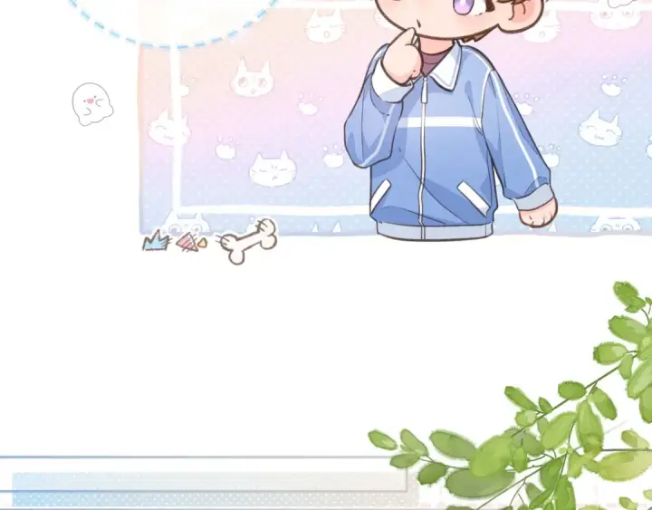 《我就想蹭你的气运》第8话 要不换一个人蹭？图51