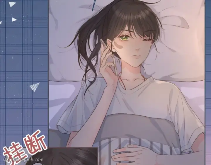 《我就想蹭你的气运》第8话 要不换一个人蹭？图8