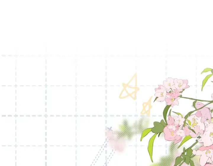 《我就想蹭你的气运》第9话 从来没人对我这么用心图25