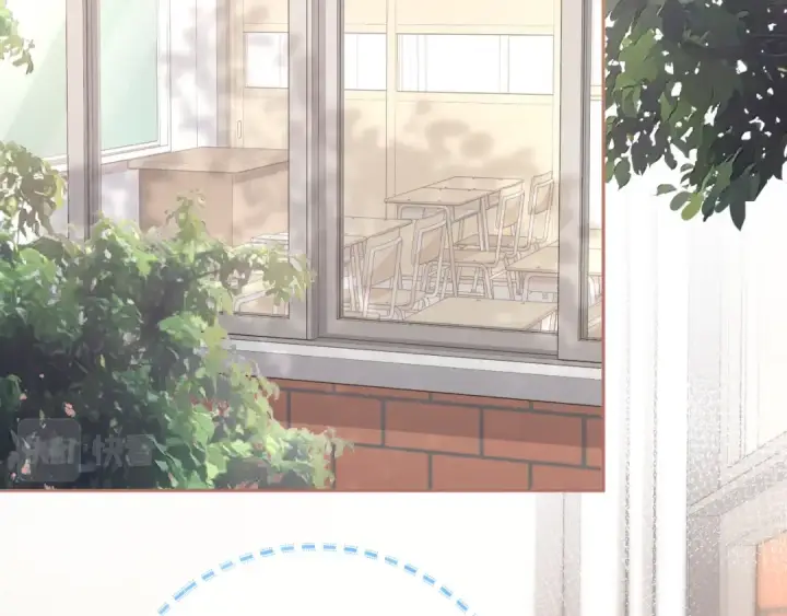《我就想蹭你的气运》第9话 从来没人对我这么用心图52