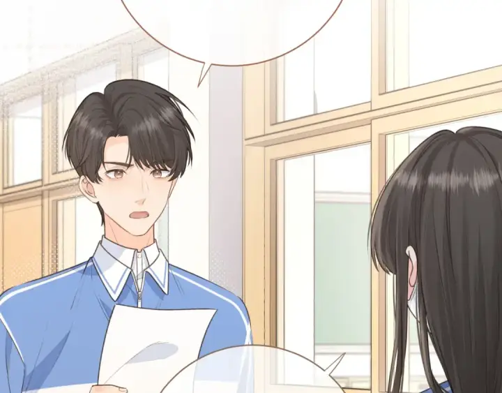 《我就想蹭你的气运》第11话 傅大少吃醋了？图37