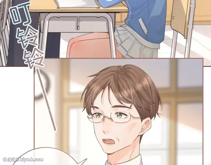 《我就想蹭你的气运》第12话 她真的好黏人啊图40