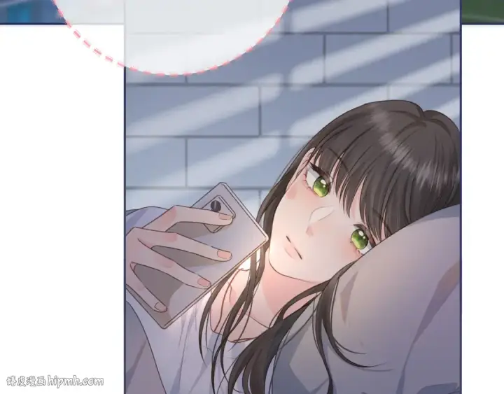 《我就想蹭你的气运》第15话 傅大少的独家安慰方式图32