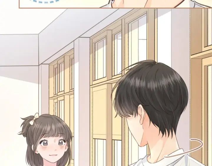 《我就想蹭你的气运》第15话 傅大少的独家安慰方式图55