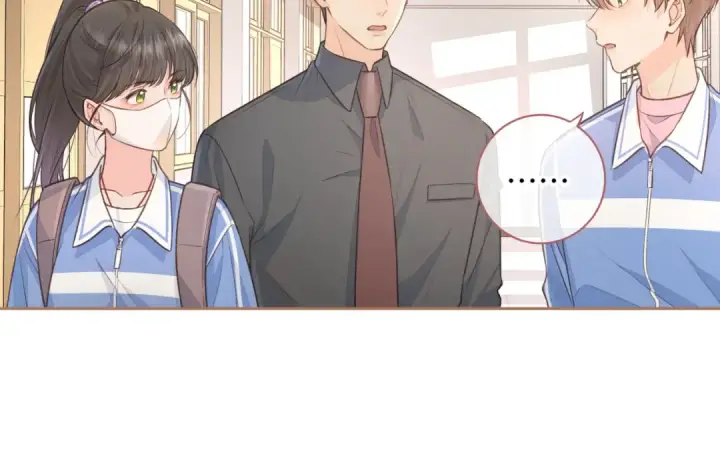 《我就想蹭你的气运》第16话 傅阳曦替小口罩出气图33
