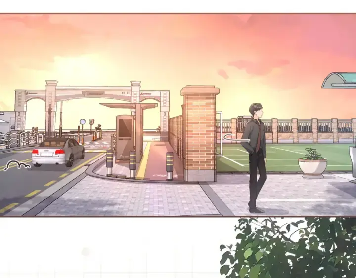 《我就想蹭你的气运》第17话 大少爷这是恋爱了？图3