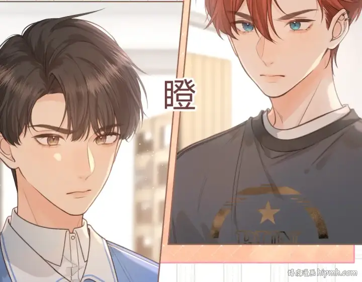 《我就想蹭你的气运》第18话 图书馆修罗场！图64