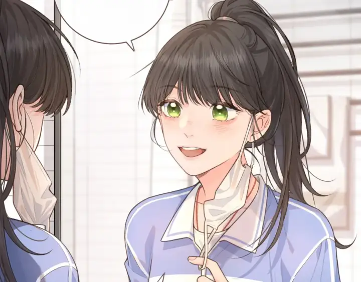 《我就想蹭你的气运》第21话 我要加倍地对她好图22