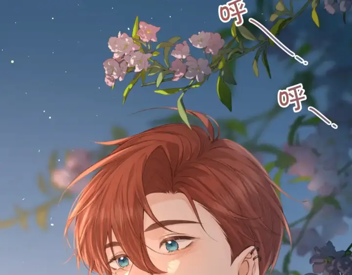 《我就想蹭你的气运》第21话 我要加倍地对她好图9