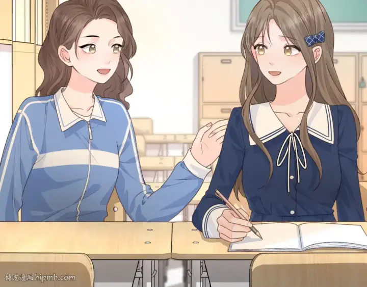 《我就想蹭你的气运》第25话 傲娇小狗的正宫气势图24