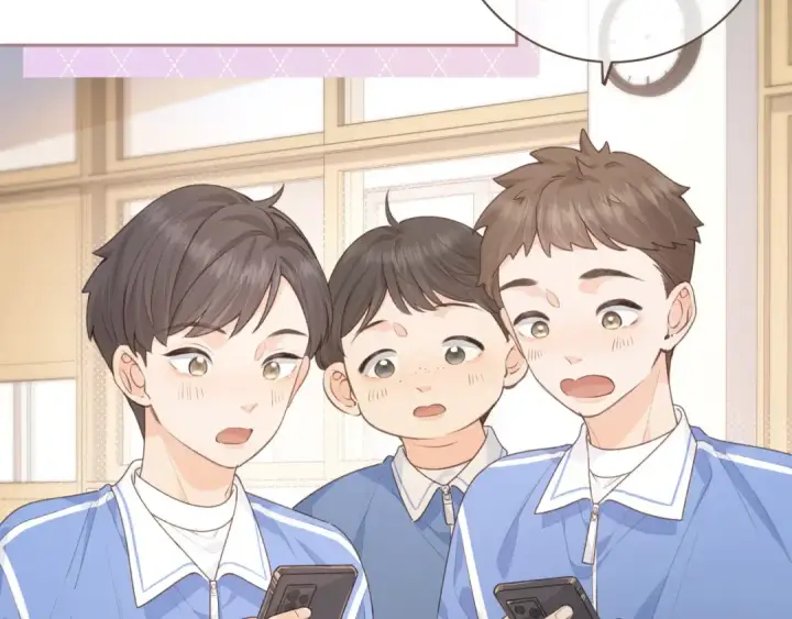 《我就想蹭你的气运》第25话 傲娇小狗的正宫气势图4