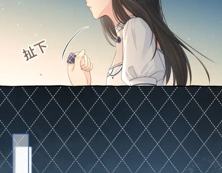 《我就想蹭你的气运》第26话 校霸拽姐配一脸！图25