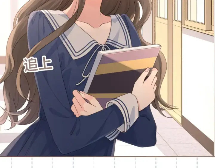 《我就想蹭你的气运》第26话 校霸拽姐配一脸！图5