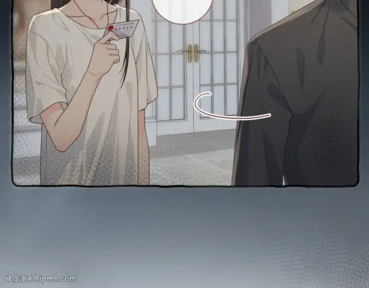 《我就想蹭你的气运》第27话 委屈小狗傅大少图40