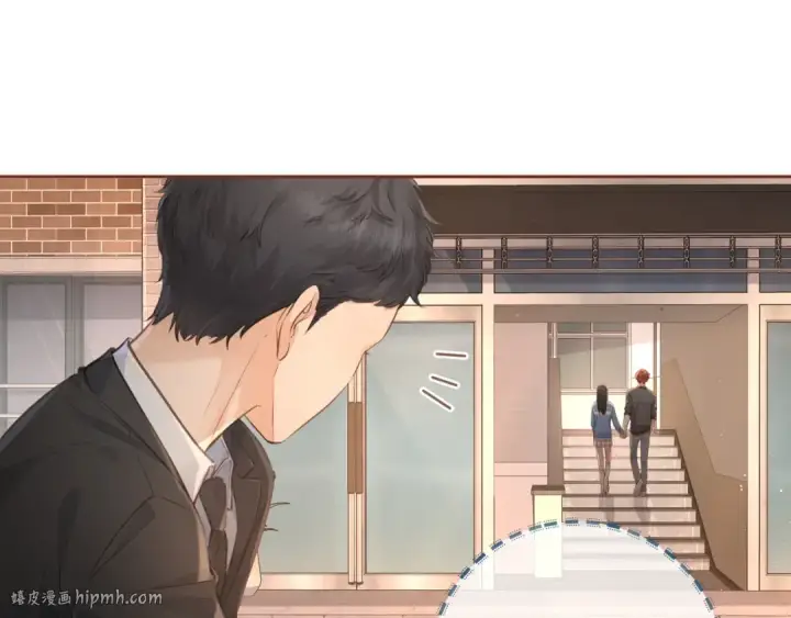 《我就想蹭你的气运》第28话 冷脸校霸在线发飙图64