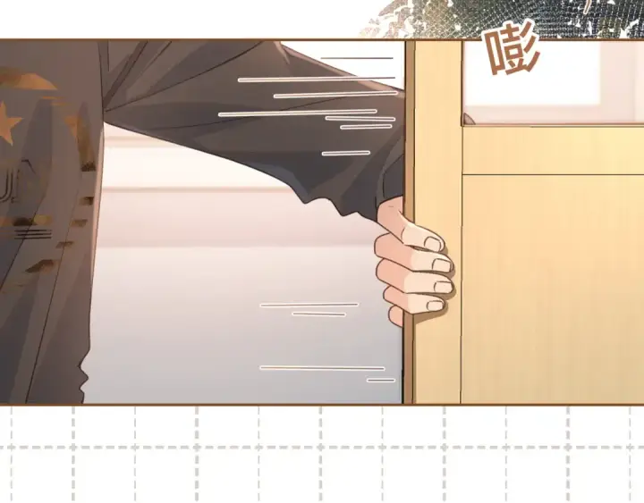 《我就想蹭你的气运》第29话 她怎么这么主动图20