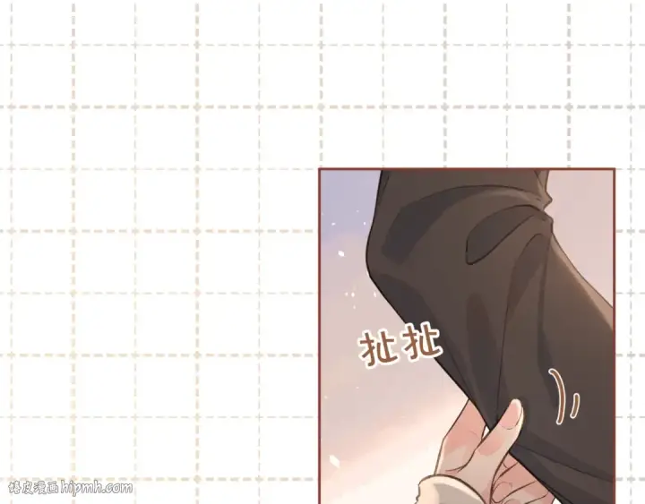 《我就想蹭你的气运》第29话 她怎么这么主动图24