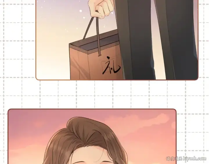 《我就想蹭你的气运》第二季 第1话 大庭广众拉我手？图56