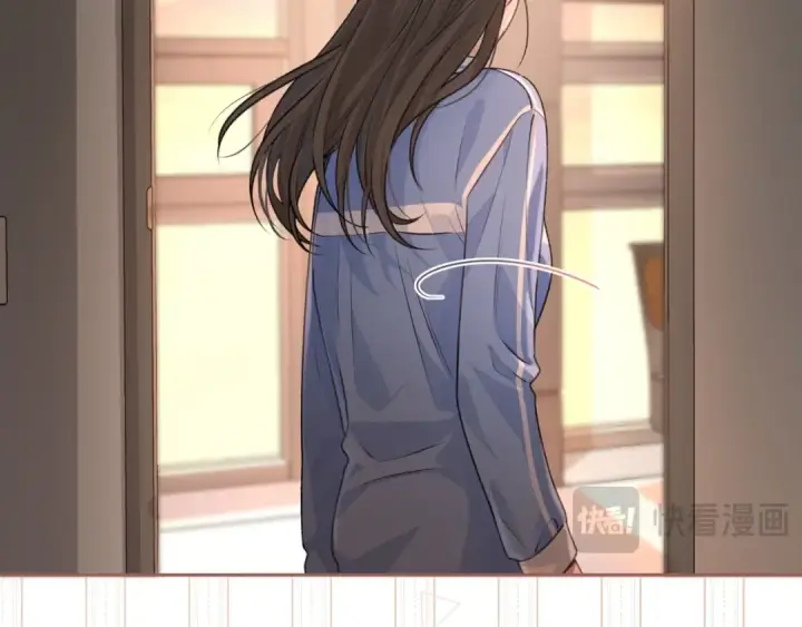 《我就想蹭你的气运》第二季 第2话 迟来的愧疚我不需要图45