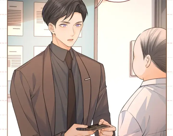 《我就想蹭你的气运》第二季 第2话 迟来的愧疚我不需要图66