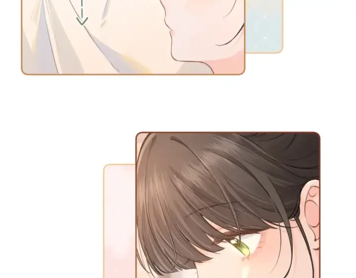 漫画《我就想蹭你的气运》第二季 第4话 话到嘴边的表白第28张图