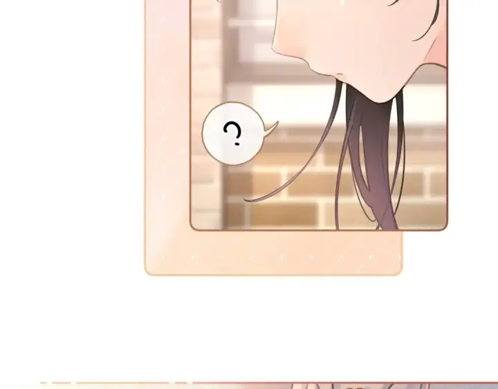 漫画《我就想蹭你的气运》第二季 第4话 话到嘴边的表白第29张图