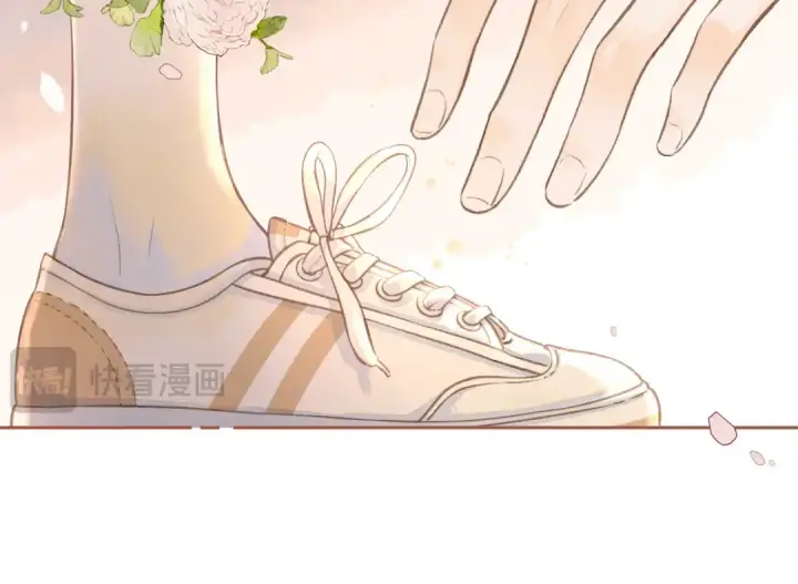 漫画《我就想蹭你的气运》第二季 第4话 话到嘴边的表白第37张图