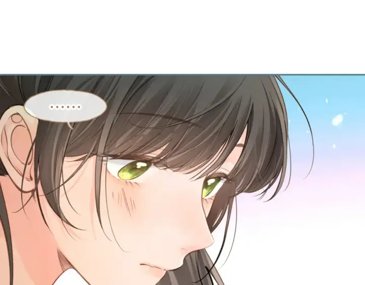 漫画《我就想蹭你的气运》第二季 第4话 话到嘴边的表白第38张图