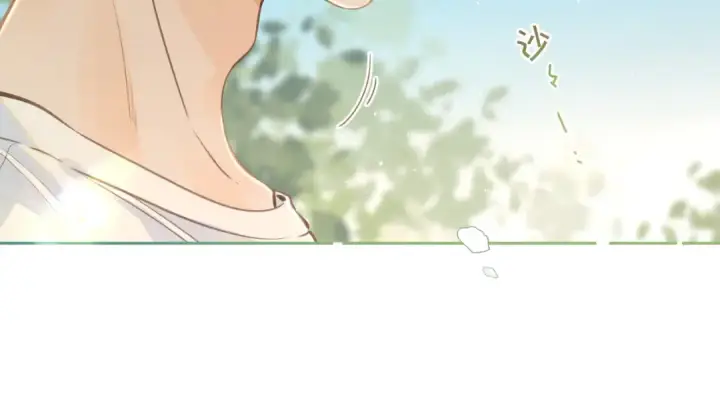 漫画《我就想蹭你的气运》第二季 第4话 话到嘴边的表白第53张图