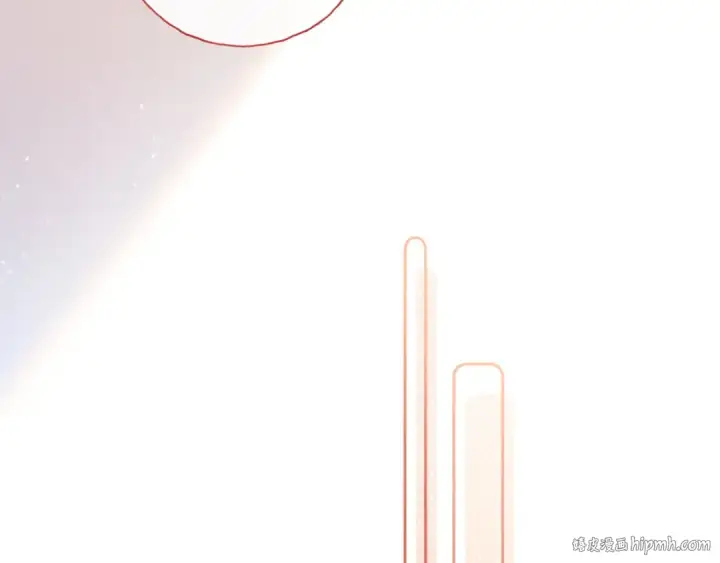漫画《我就想蹭你的气运》第二季 第4话 话到嘴边的表白第64张图