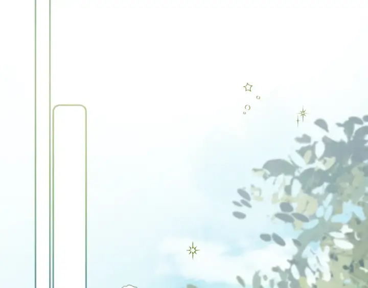 漫画《我就想蹭你的气运》第二季 第4话 话到嘴边的表白第67张图
