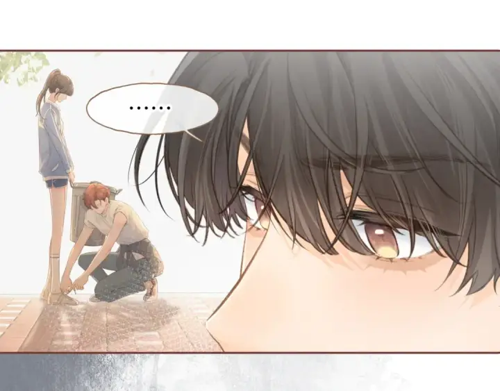 漫画《我就想蹭你的气运》第二季 第4话 话到嘴边的表白第73张图