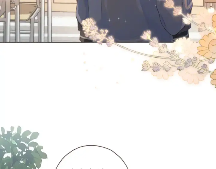 《我就想蹭你的气运》第二季 第5话 男女授受不亲图75