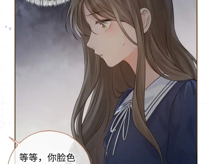 《我就想蹭你的气运》第二季 第6话 傅少求抱抱图22