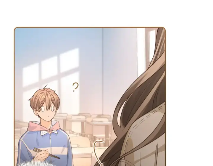 《我就想蹭你的气运》第二季 第7话 她吃醋了，哄不好的那种图41