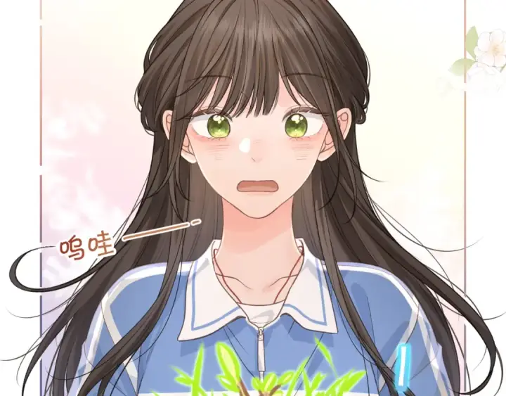 《我就想蹭你的气运》第二季 第8话 get蹭气运新方式图27