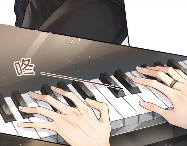 《我就想蹭你的气运》第二季 第8话 get蹭气运新方式图45