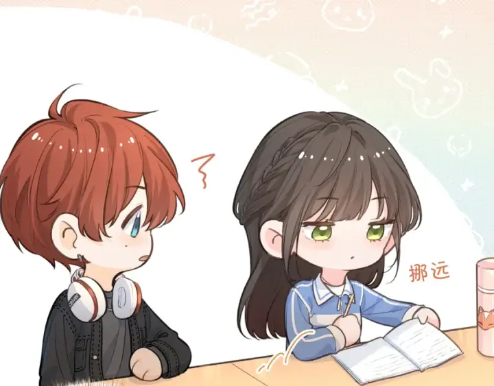 《我就想蹭你的气运》第二季 第8话 get蹭气运新方式图7