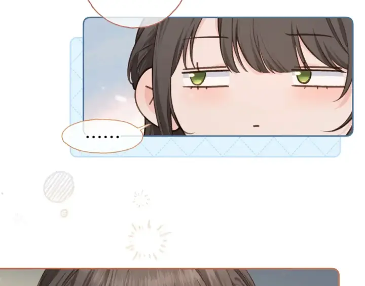 《我就想蹭你的气运》第二季 第9话 帮派围巾？图58