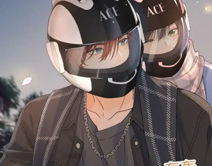 《我就想蹭你的气运》第13话 坚实的后盾图67