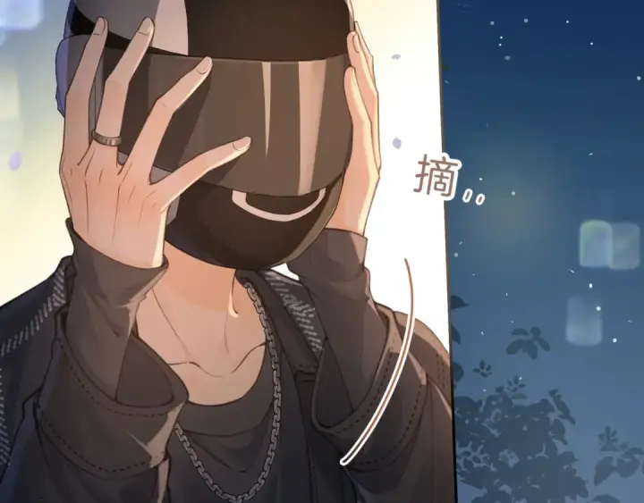 《我就想蹭你的气运》第14话 一山不容二虎图10