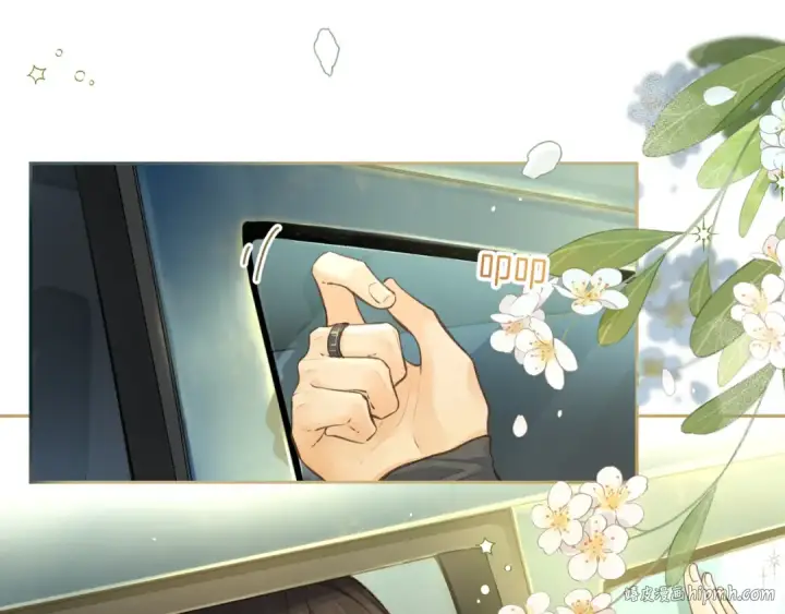 《我就想蹭你的气运》第15话 了解你的过往图40