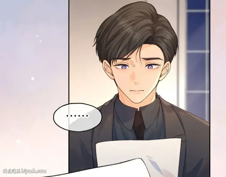 《我就想蹭你的气运》第16话 为了你直面恐惧图64