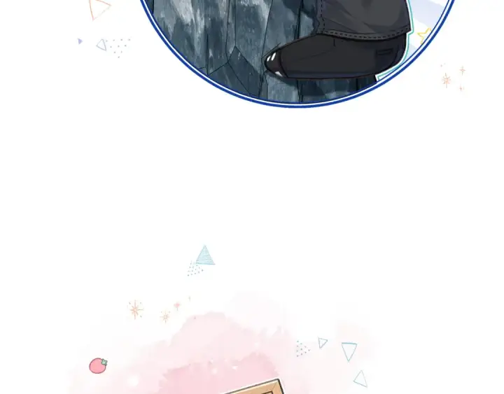 《我就想蹭你的气运》第17话 我喜欢赵明溪图70
