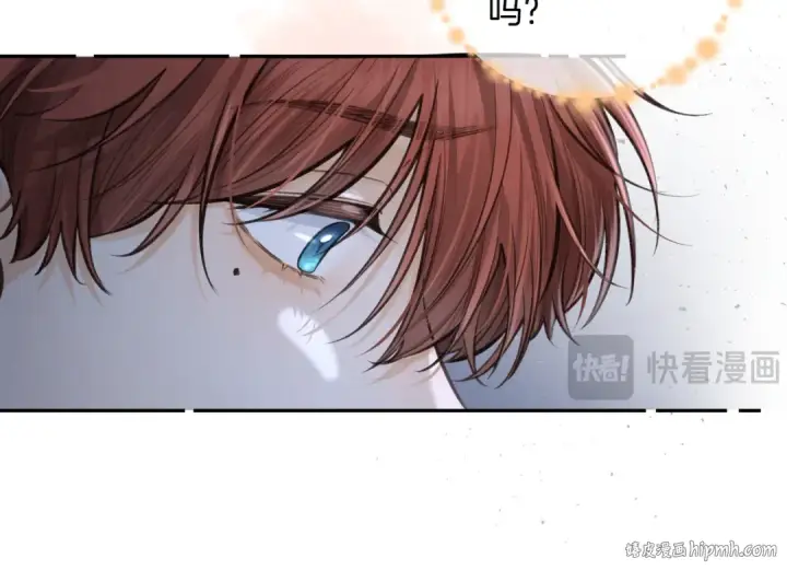 《我就想蹭你的气运》第18话 傅阳曦的过往图72