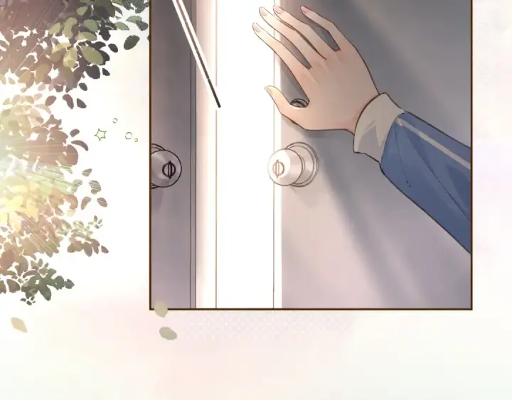 《我就想蹭你的气运》第20话 在线收留心碎小狗图11